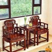 BÀN TRÀ GỖ CẨM LAI